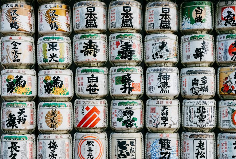 ANA serves up new sake selection
