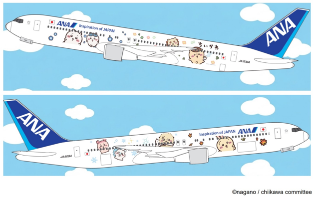 ANA-Chiikawa collaboration takes off in Japan during October.